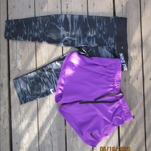 Nike Bundle